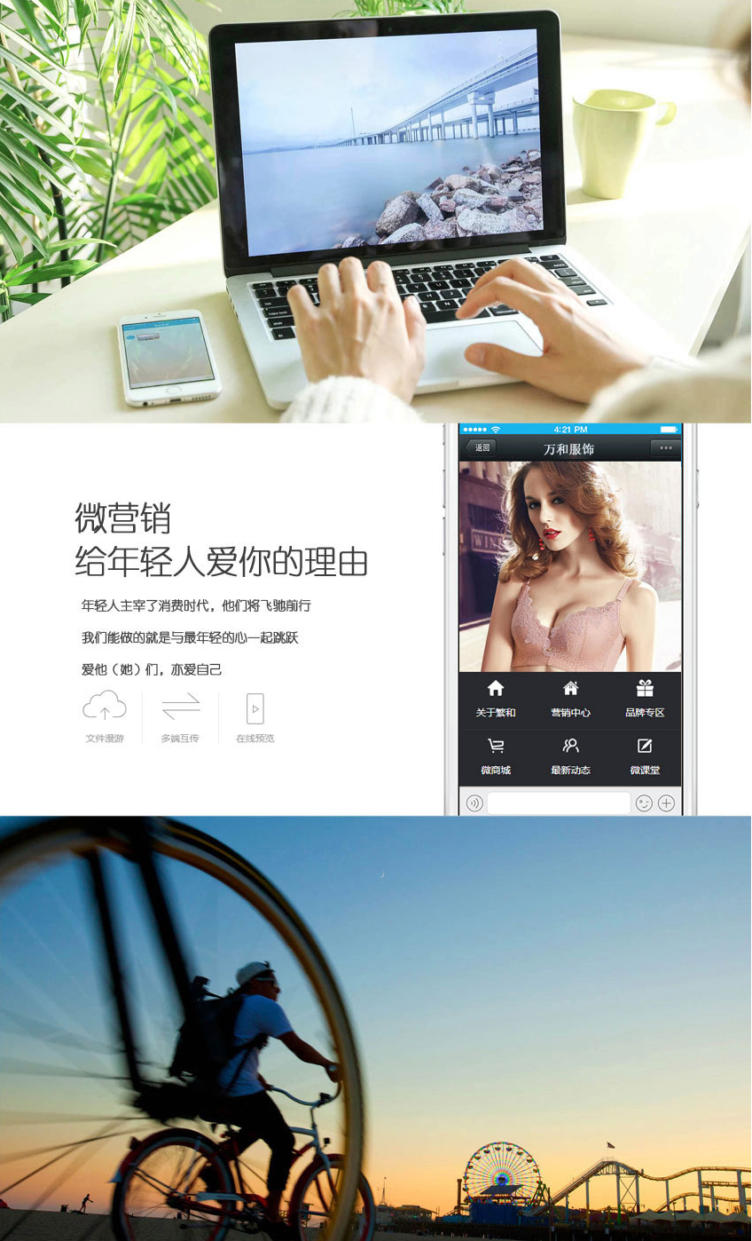 3148272302da7cece1b074a4d516d7b1.png