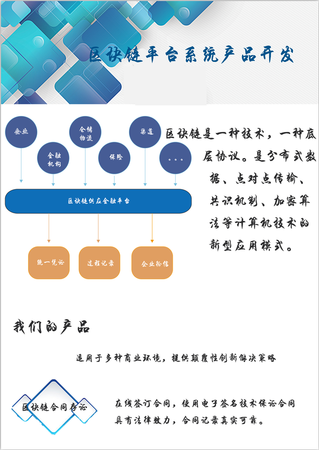 805c89e1c1cbf04249cba29cc16fd7aa.png