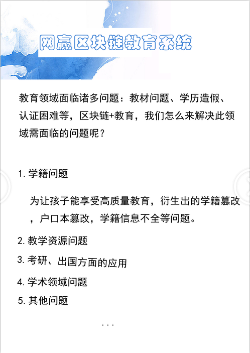 93b919f0a5058636829cd68454f2ac75.png