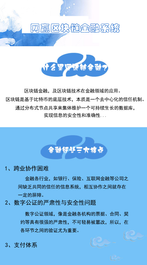 61733b77ea319c153e103e594305b752.jpg