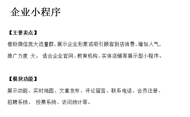 710da345730acbd0ad41e9d6ec063313.png