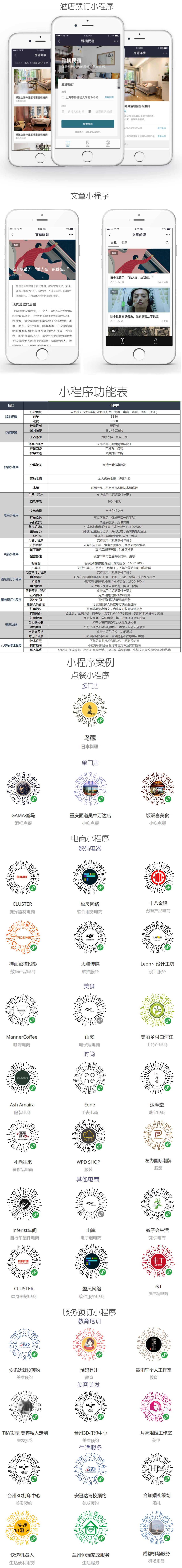 73f1922dfb9a3d62c4b37227a0523a9a.jpg