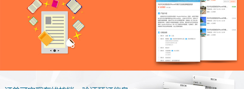 d22814f4370c65ddd4ff1a339f3acda7.jpg