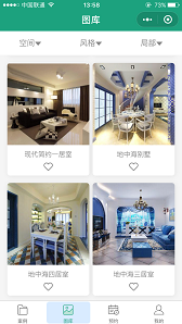 4e78f04c90ee8b5611db95a9cd5fc375.png