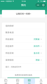 75eb2e66f1ee0cbf8df2eb798ed88cc6.png