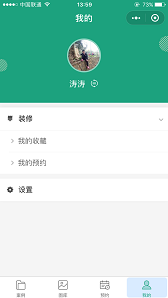 8789d2acde2d0854b88b6fcee128be1b.png