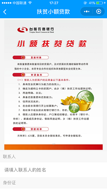 380342d223963f558ba71a376124afe6.png