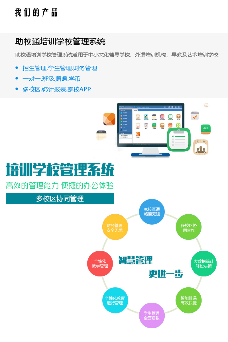 51f75a1fe038dabe08c353330b23d857.jpg