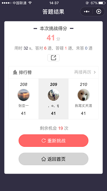 5a4fcd8293c6bcf76b8cfbfe5b0f129b.png