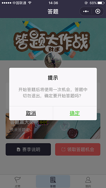 8667e3fe98c381d6993b98b702938f0c.png