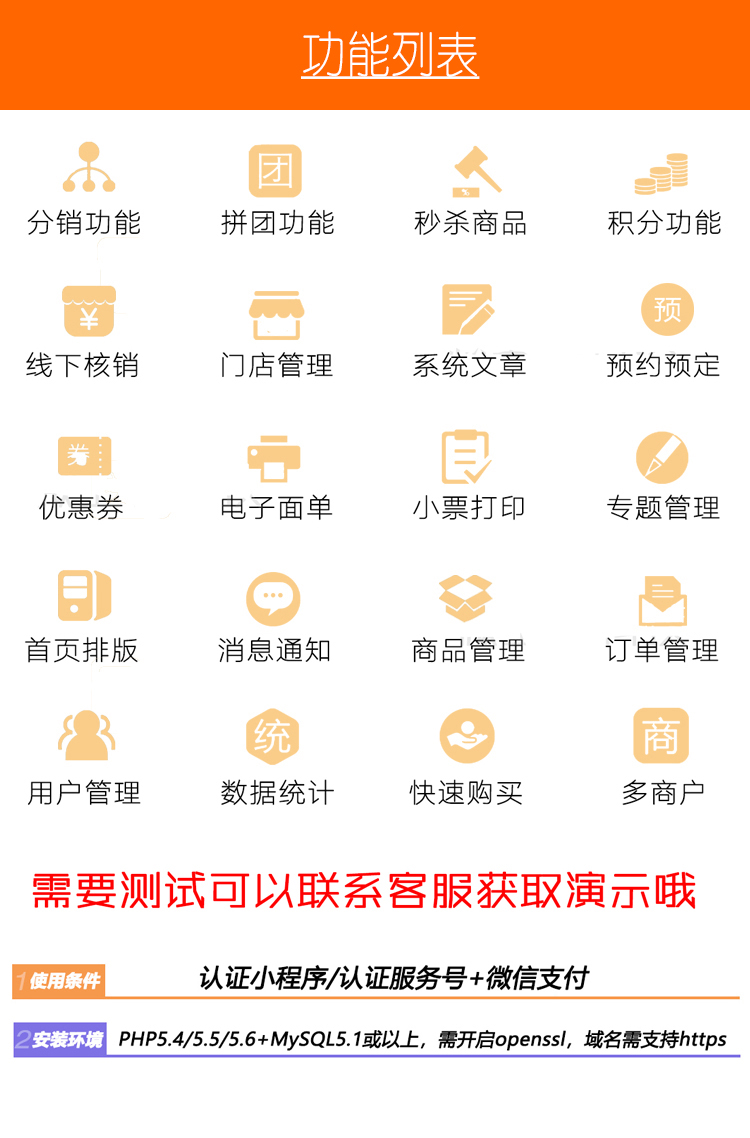adec62220225935956a904cf38b6f9cf.jpg