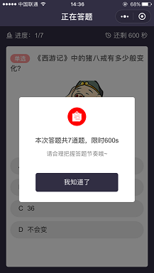 e6b7b1e4c2189ffe42e514e33668b532.png