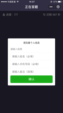 f2956860e09012db0a68d300afe30435.png