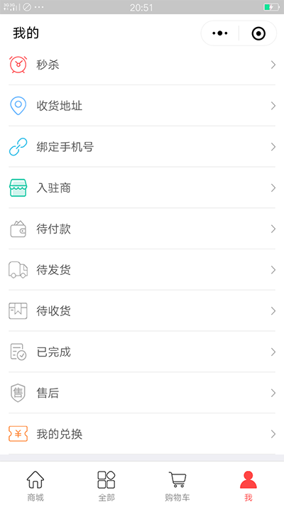 045052df0478bdc6f59606e9d676c3e7.png