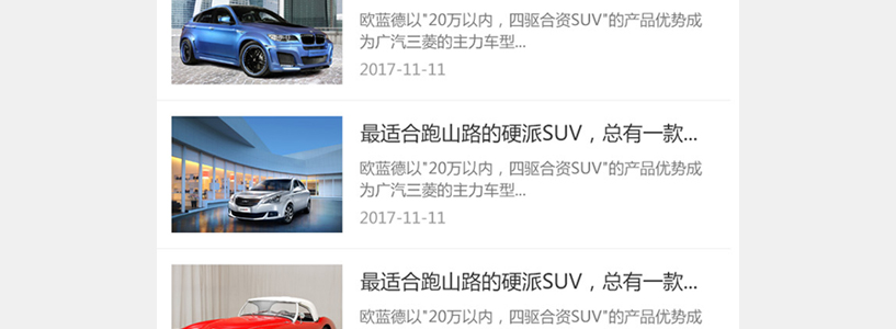 0ca1c1bcfdbb32f8e7204cf525b73068.jpg