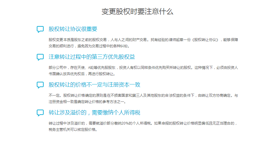 1b901d5b32be1f9923dda587cb7cf0cd.png