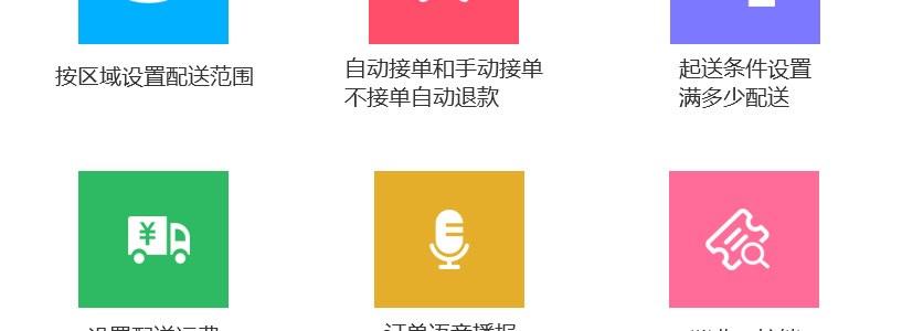 1e5b3661e750a8ae1ea408d6be7f3f67.jpg