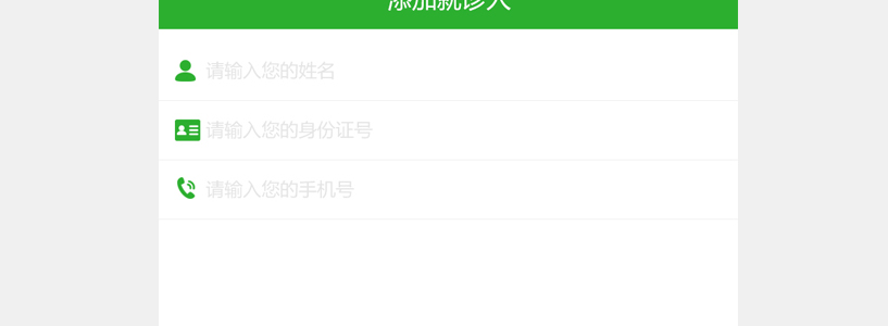 7807d32b35574097fb3bbdea27191815.jpg