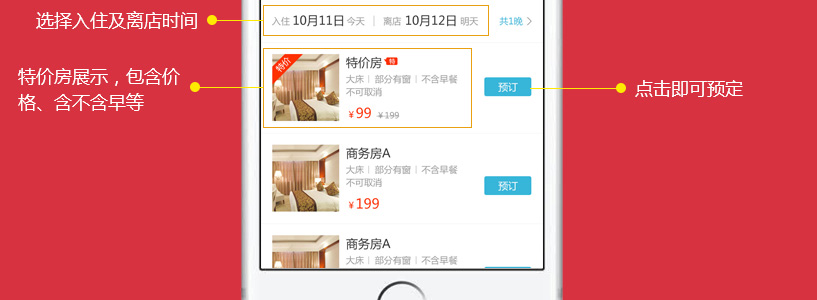 84408eeb82eccd272cc7a9a2134cc27e.jpg
