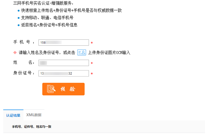 a2ffed993d6eddec0ca14206b94f3cec.jpg