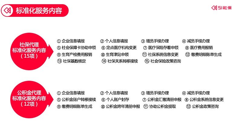 bf759935b8539618c1f2a2328b52cde1.jpg