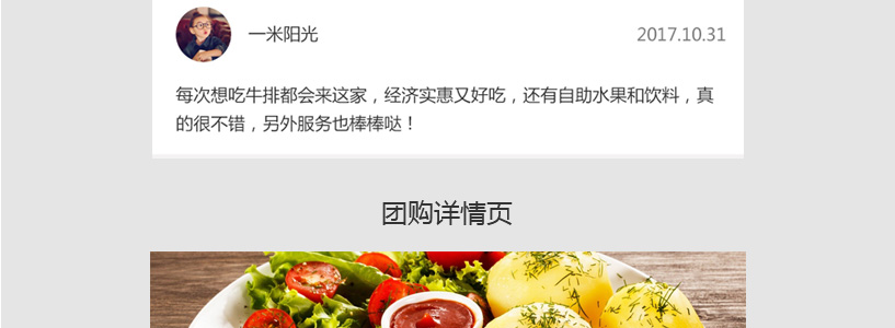 c93779f7da7c47066ff92fef993eee88.jpg