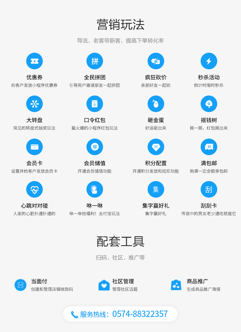 d387c391edc249c1fd4815441ee5e671.jpg