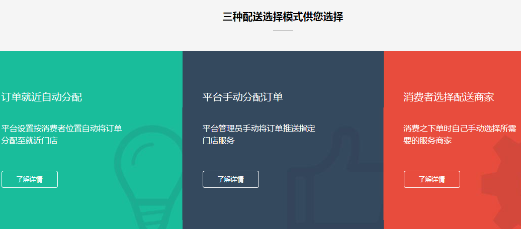 d757f704126d181eb054c537d9179370.png