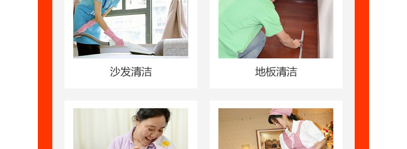 d9ca2493ed3788185ff2a762655badc9.jpg