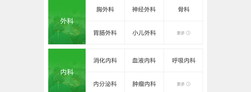 fd7160bfcc807b7c4480785aab9698b3.jpg