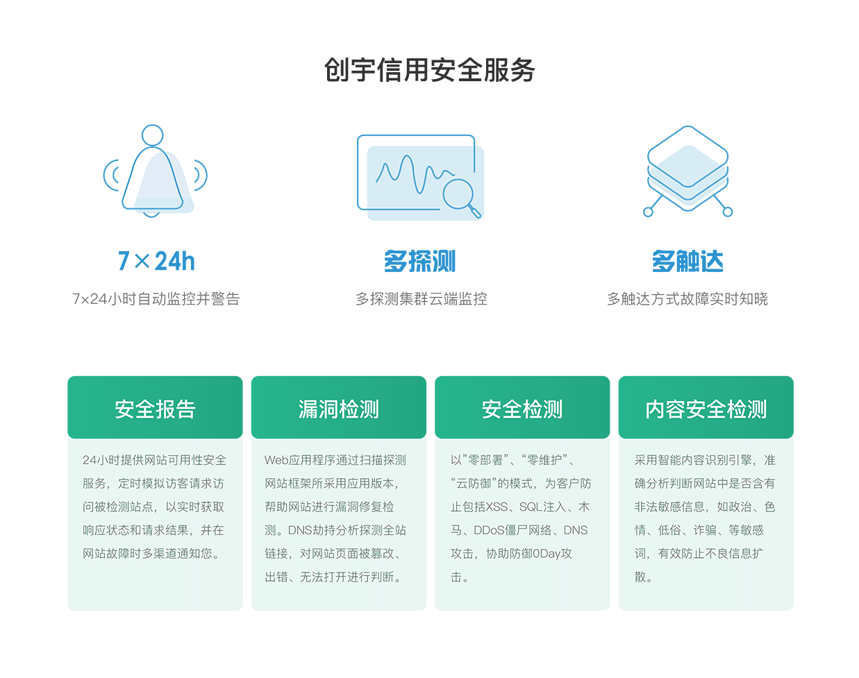 3820c2b33086a540dce9862027bf7b94.png