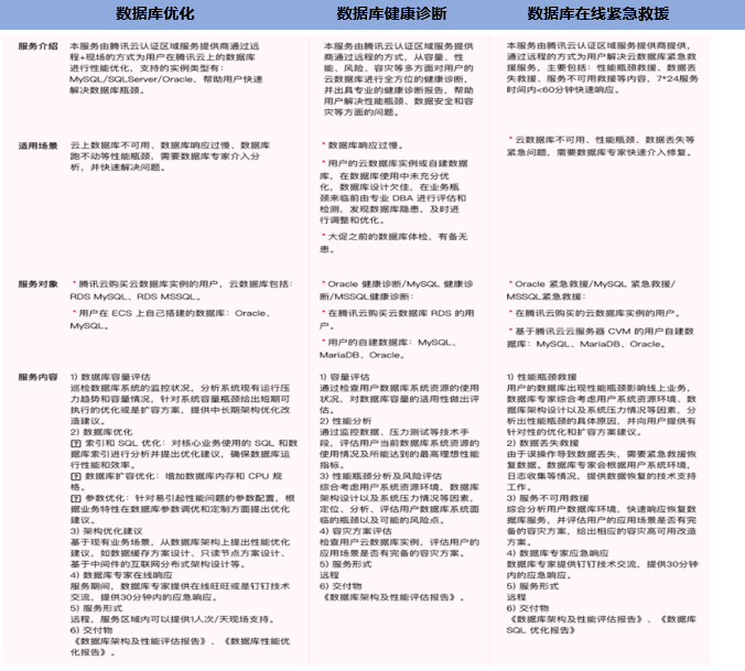 5331ed7db79f37ebf8fff7c3a1b87e68.png