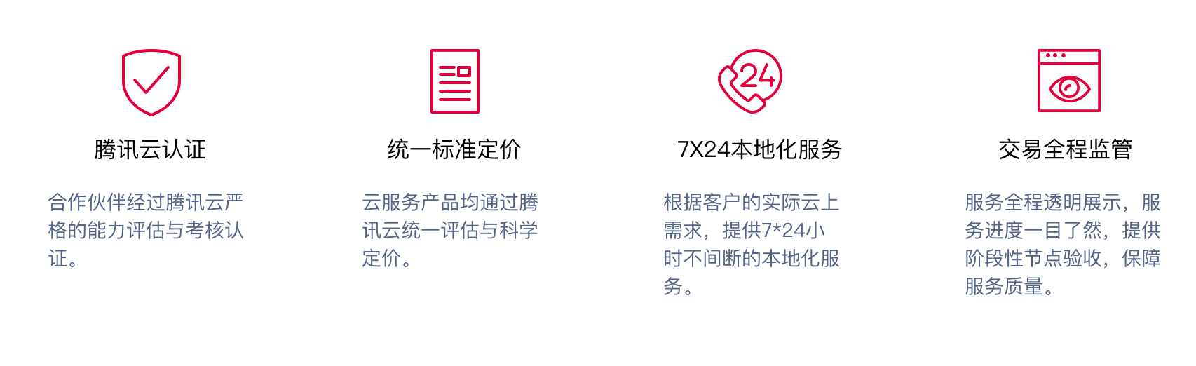 a488240a8f17ff54bf605757f20a0ffa.jpg