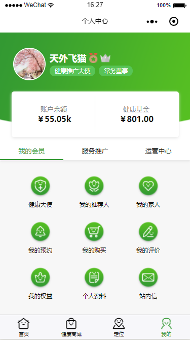 149b91a7b16f1d58077fff7becc20a11.png