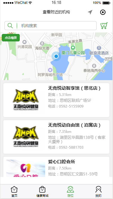 55cbc1a41442f312bd4203b08e4fc67e.png
