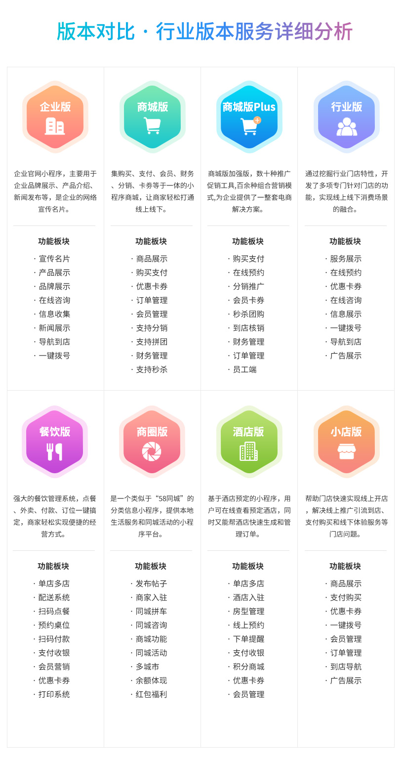 3cd19ca0ed26dc84fc412f528b7b3264.jpg