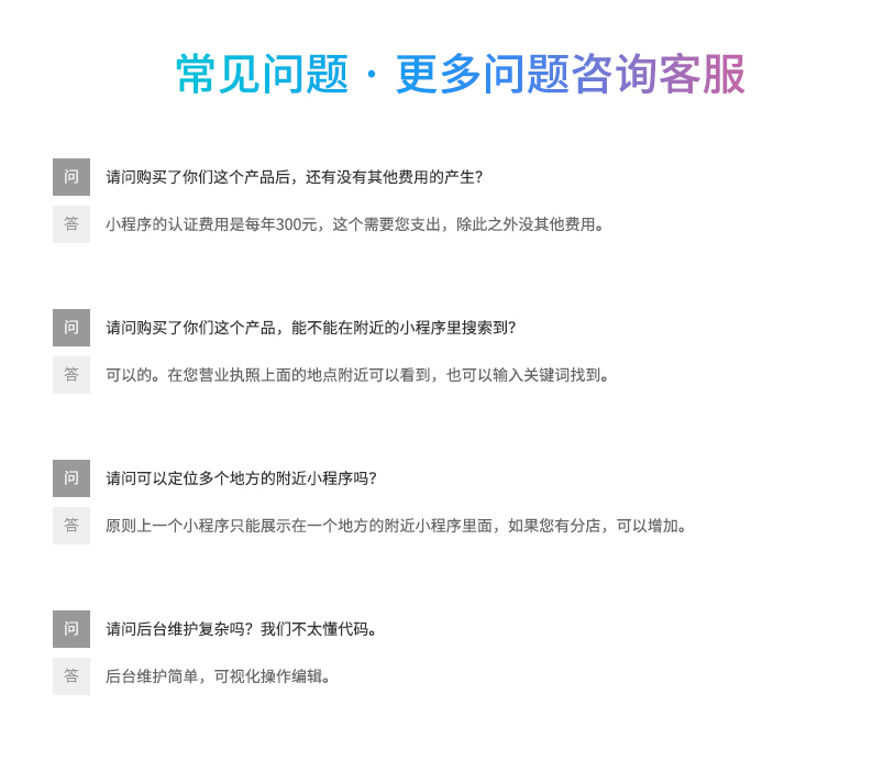 5a93678829b36b56eae15db25eadfaec.jpg