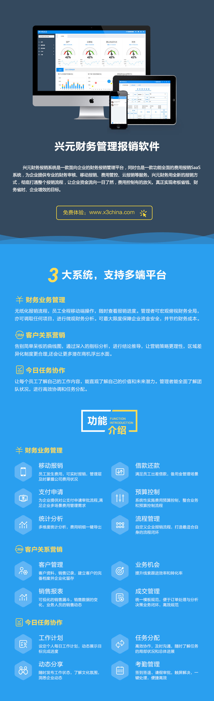 33efeef9c6794d556c21c55c0bfa1960.jpg