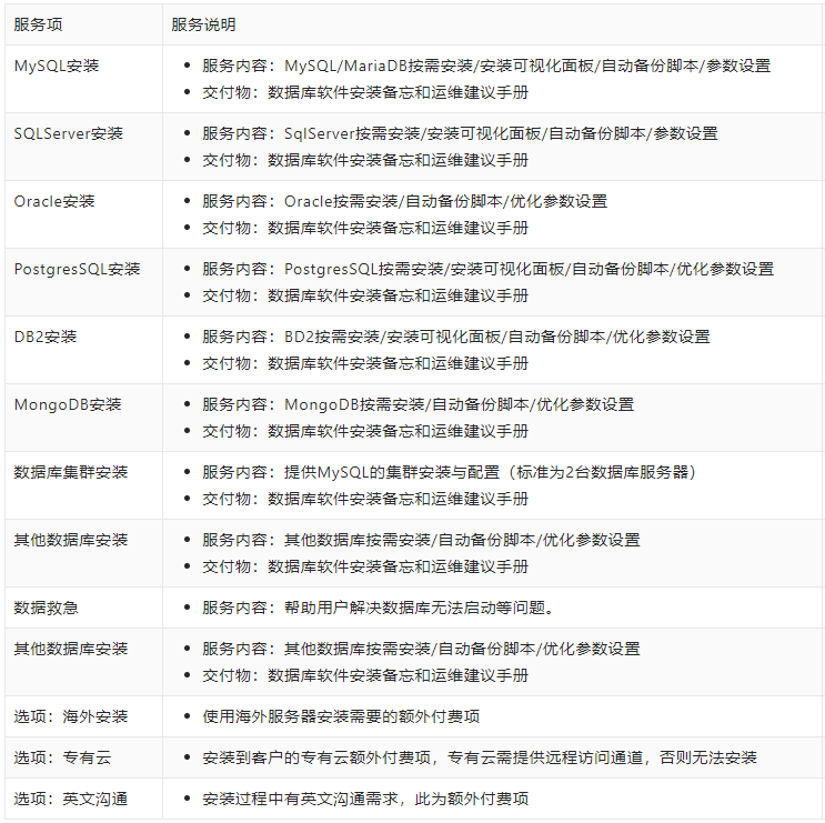 499b15c51fdd7163e24fb8ec62dae502.png