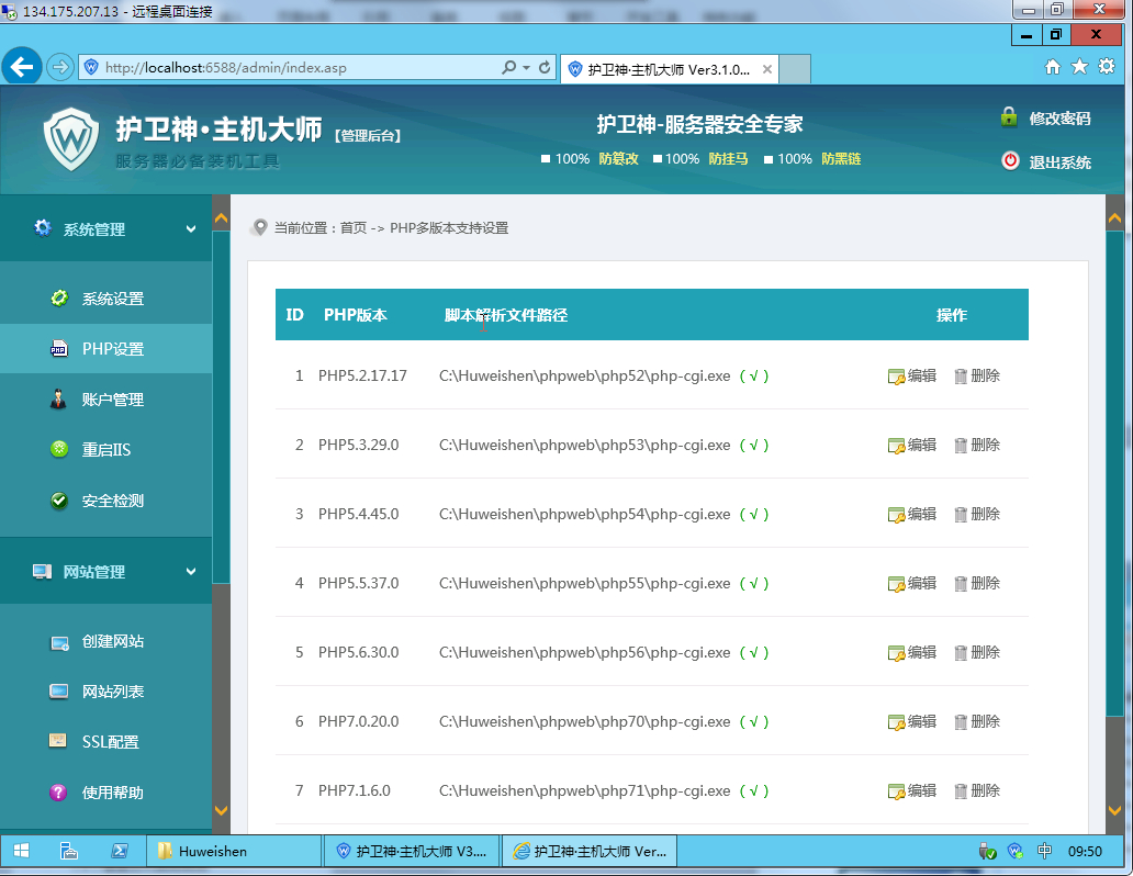 a40eaed8981de13536763b2c56ea4880.jpg