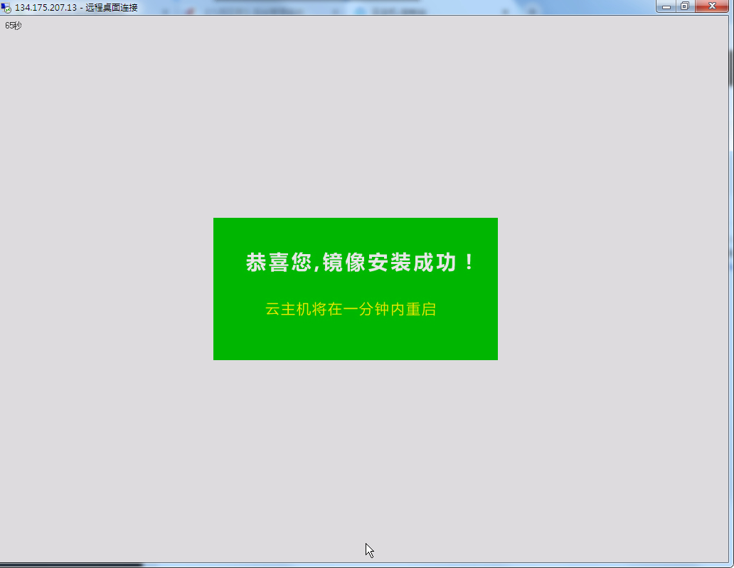 a44cad586fbc78cbf7ec7155017e96f6.jpg