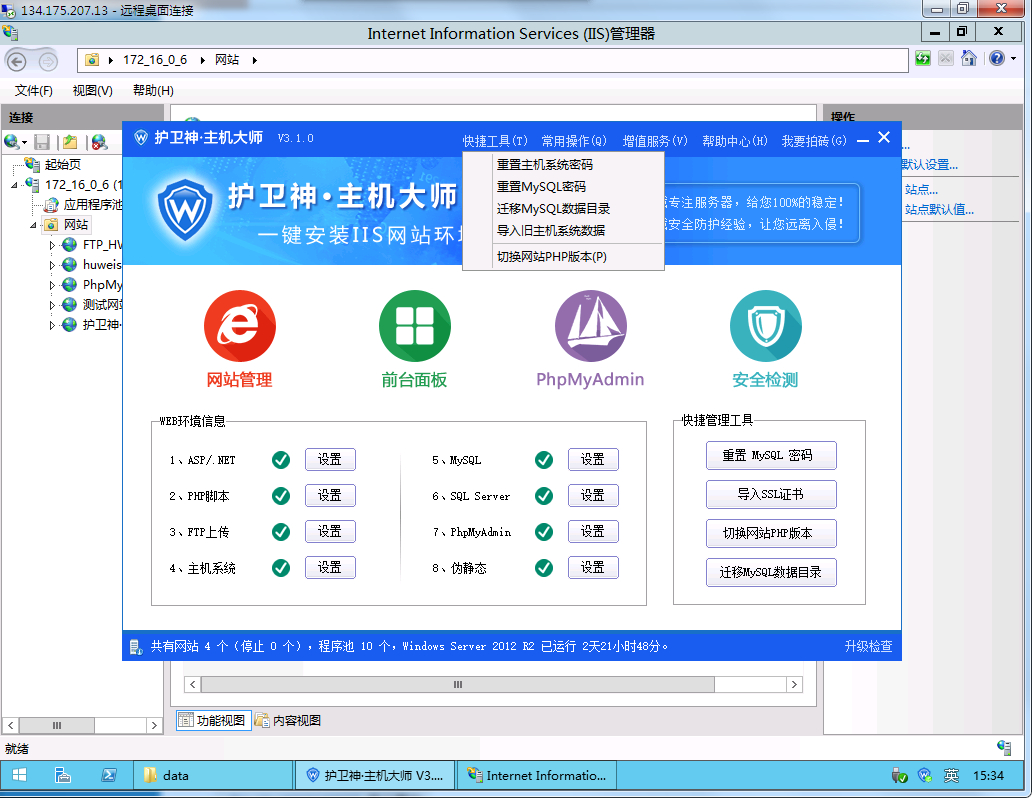 bdd9fb1f9864d786df93e5827d4c0dc4.jpg
