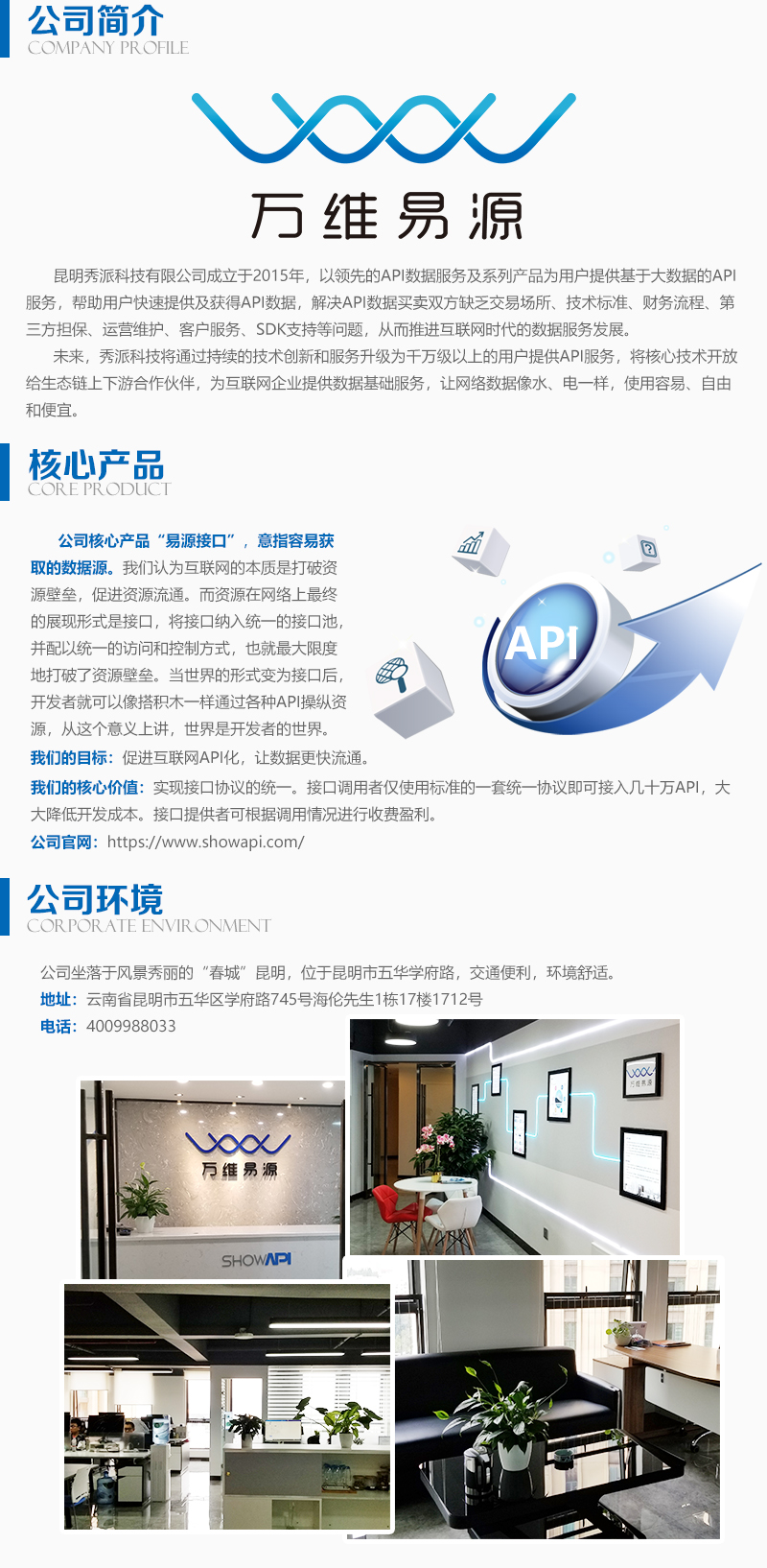 c2de37c14d9b55b84c484627d11fd6a1.jpg
