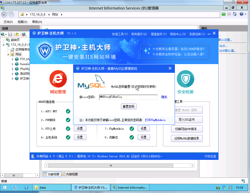 c513b97ec4fea8fd68276ca930cd01a8.jpg