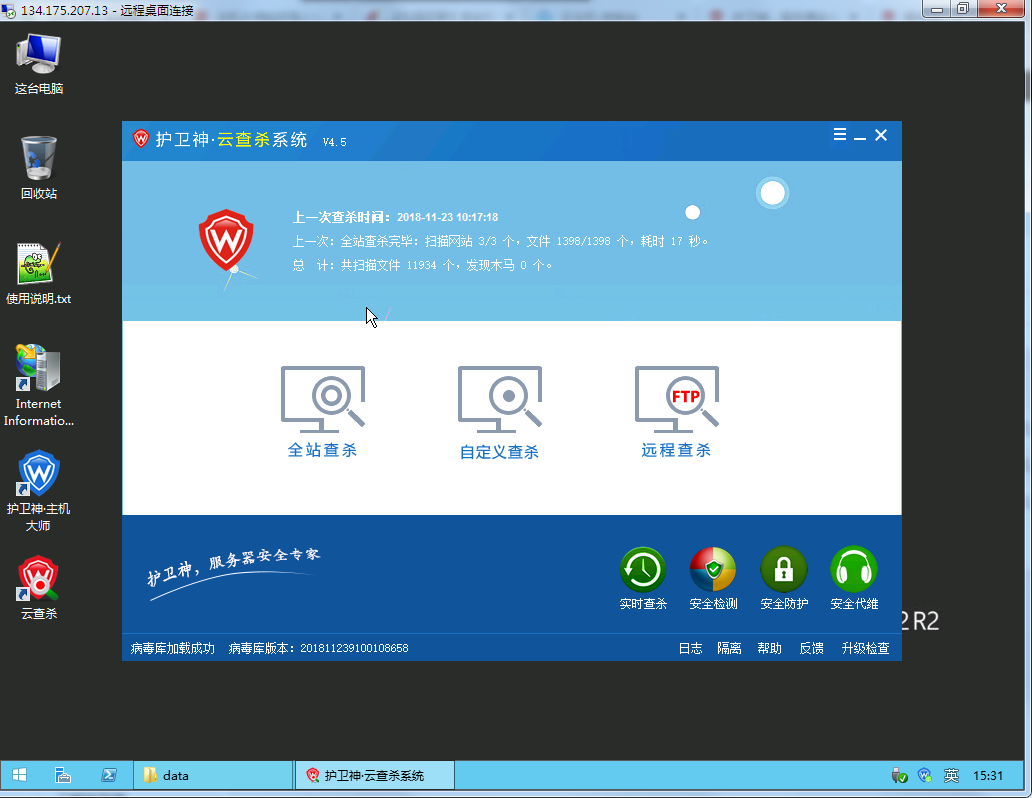 ec11879d3a7cf35131d8978c370b8ff0.jpg