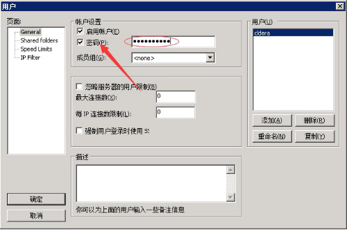 0b9a86fa3aeca5f92813f883cf10f77d.png