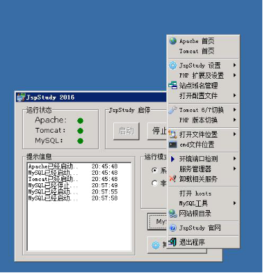 20886d5bbbf2feaeaf116d22e4e44977.png