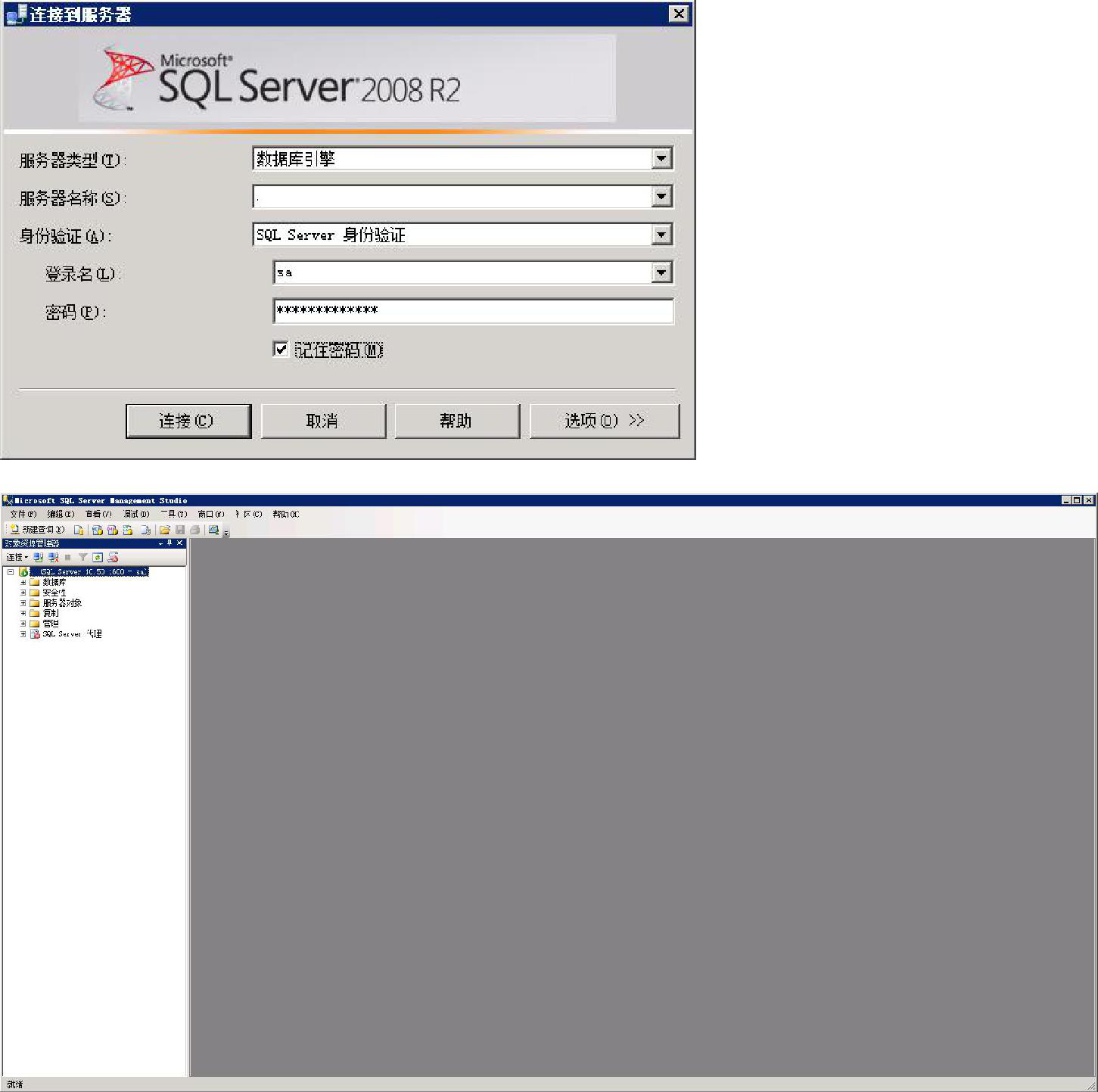 eecee37f2adb3e656c335569529f952d.png
