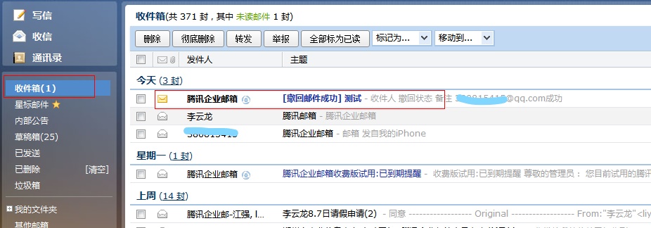 66dec28e7bc4f7fbe2a4ff60fce706f1.jpg