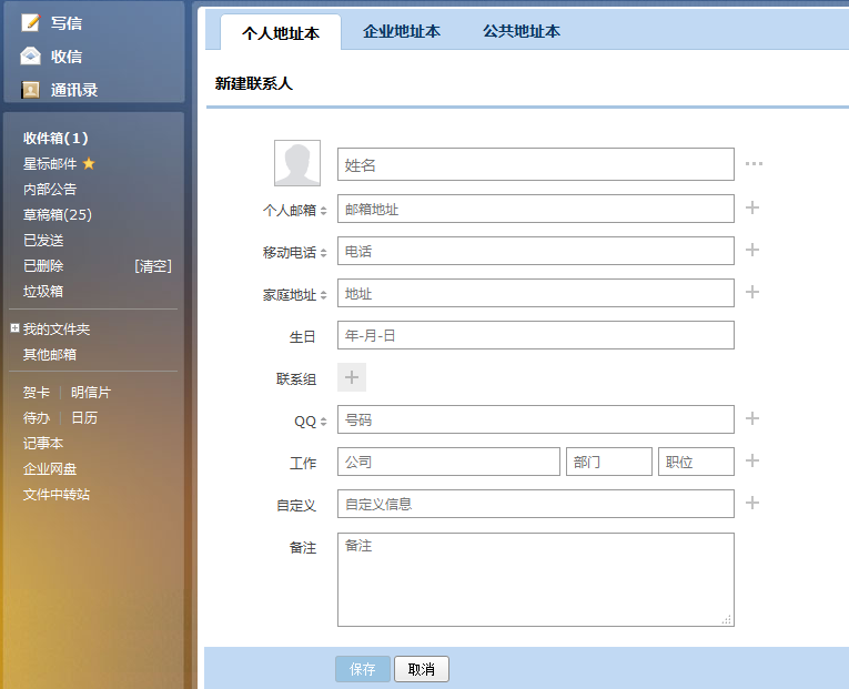 94226ea78e1897501bd26aaeb391b86e.png